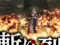 Berserk Muso : premières images