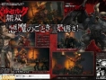 Berserk : Zodd confirmé au casting