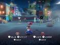 Super Mario Odyssey : quelques images de plus