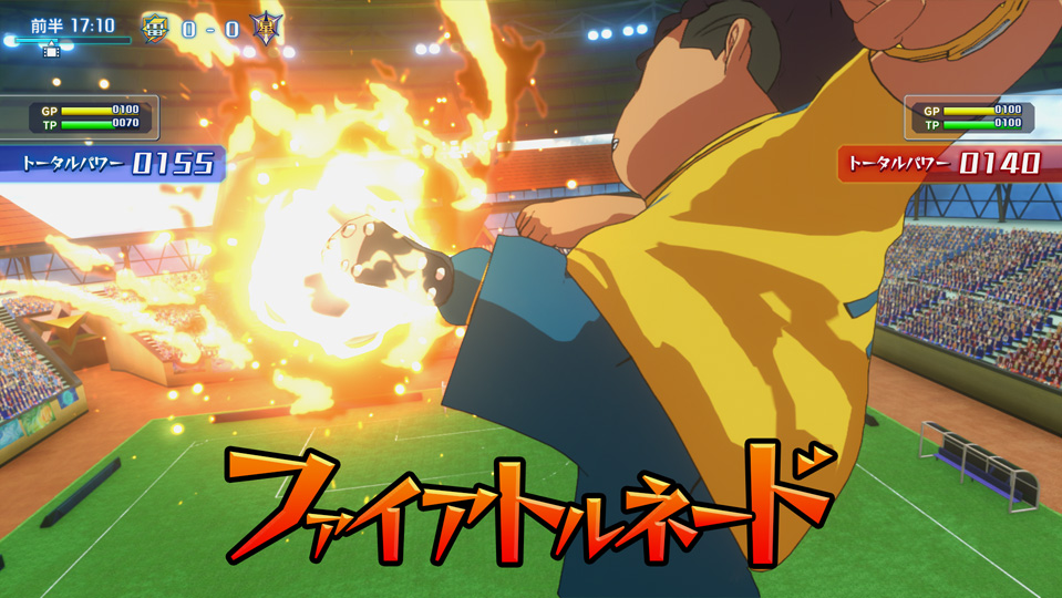 Quelques visuels pour Inazuma Eleven Ares