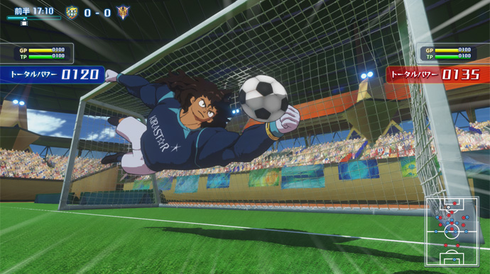 Quelques visuels pour Inazuma Eleven Ares