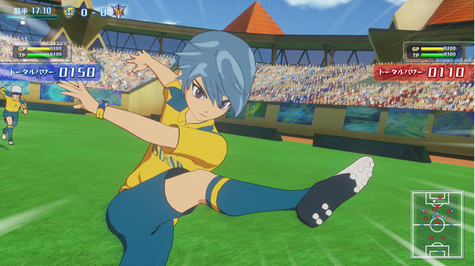 Quelques visuels pour Inazuma Eleven Ares