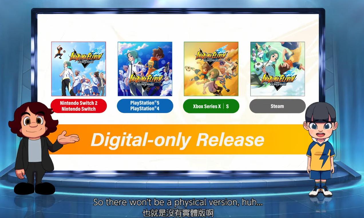 Inazuma Eleven Victory : la date de sortie (enfin) + confirmé sur Nintendo Switch 2 et Xbox Series