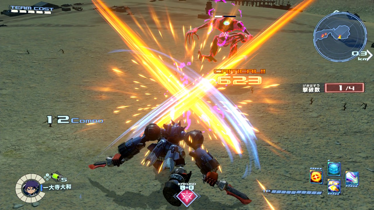 Megaton Musashi : après le flop japonais, Level-5 n'a même pas renouvellé la marque aux USA