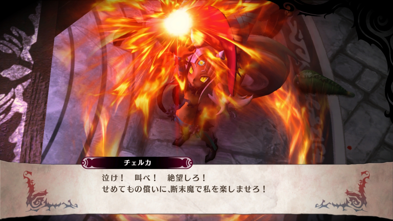 The Witch & Hundred Knight 2 s'illustre