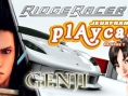 Playcast Episode 7 : Resistance & RR 7