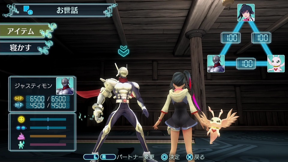 Digimon World NO : trailer et date de sortie