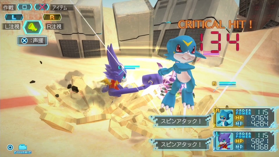 Digimon World NO : trailer et date de sortie