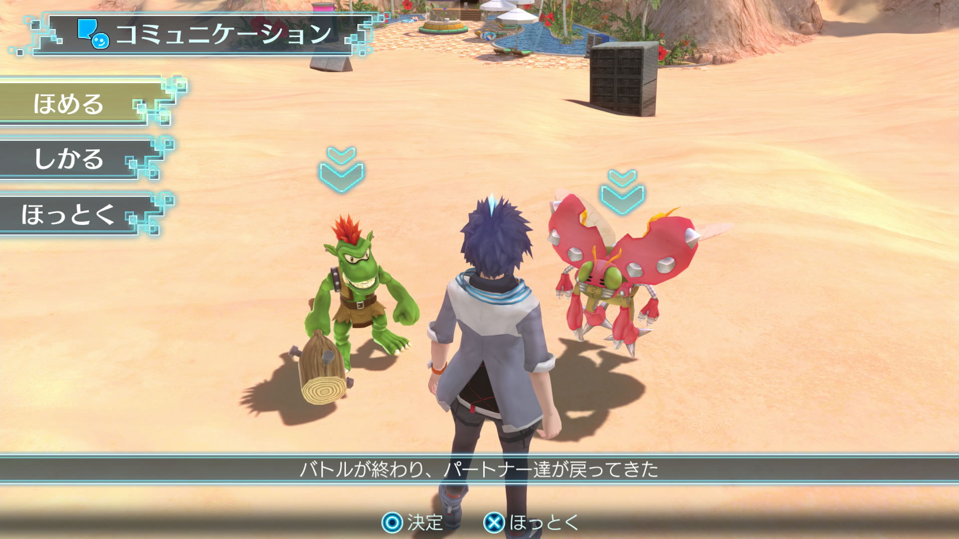 Digimon World NO : trailer et date de sortie
