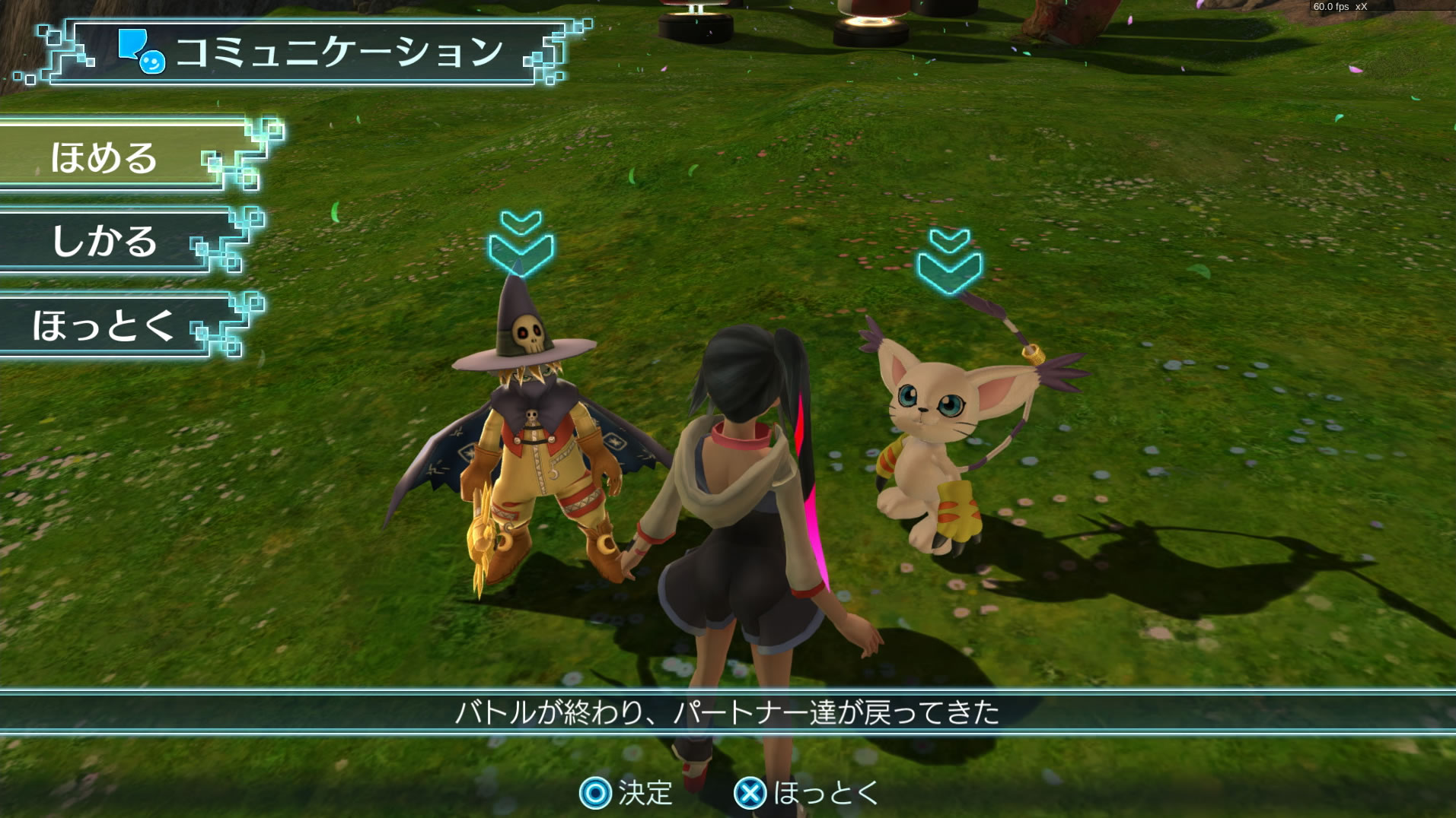 Digimon World NO : trailer et date de sortie