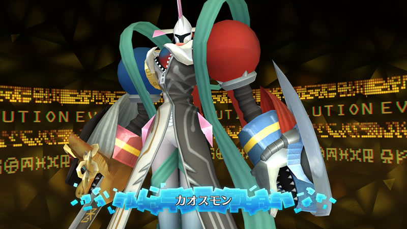 Digimon World Next Order : quelques images