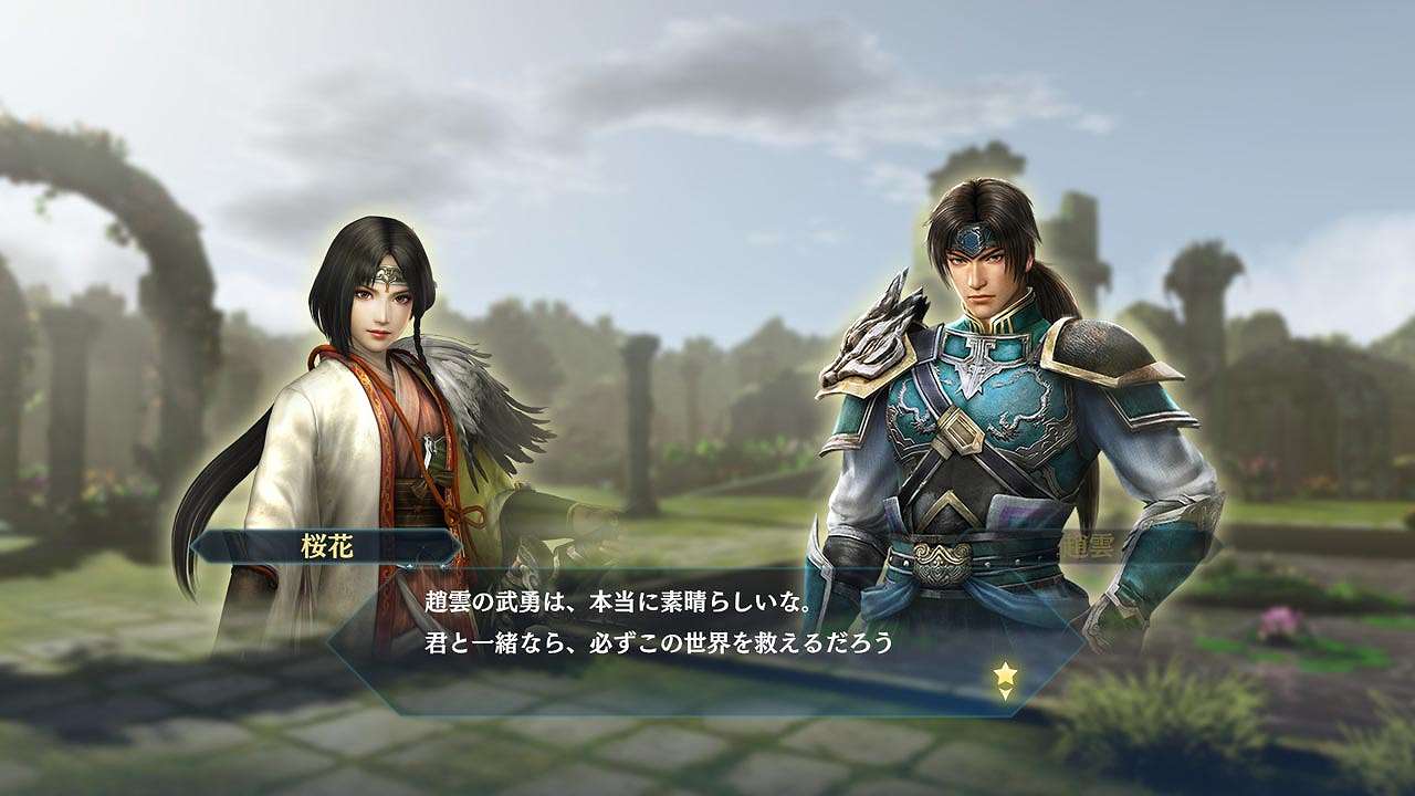 Musou Stars : quelques images et artworks