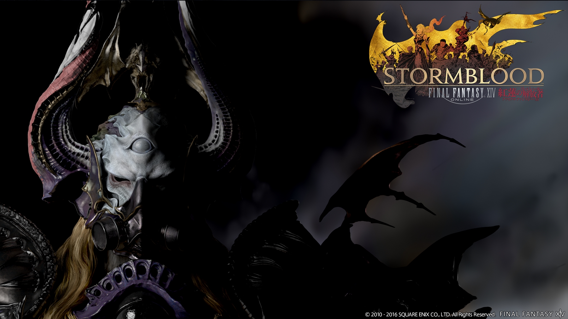 FFXIV : Stormblood se dévoile