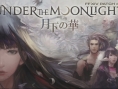 Final Fantasy XIV présente sa prochaine MAJ