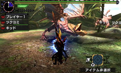 Monster Hunter XX : le système ''Brave'' en vidéos