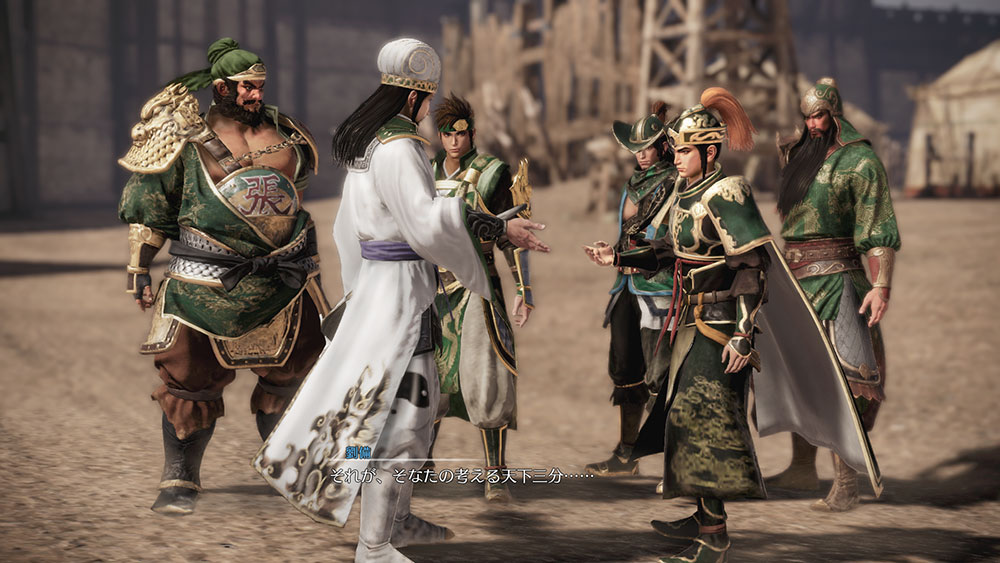 Dynasty Warriors 9 : quelques images de plus