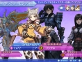Xenoblade Chronicles 2 : la MAJ 1.3 en retard