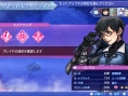 Xenoblade Chronicles 2 : la MAJ 1.3 en retard