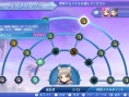 Xenoblade Chronicles 2 : la MAJ 1.3 en retard