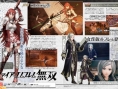 Fire Emblem Warriors : deux de plus au casting