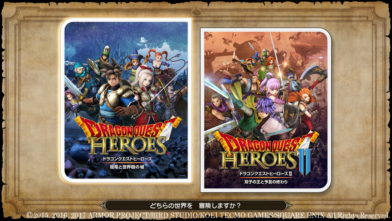 DQ Heroes 1+2 : quelques images Switch