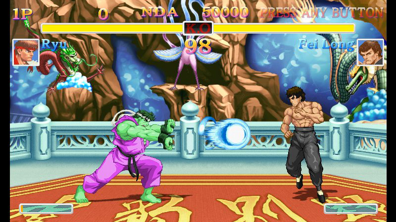 Ultra Street Fighter II : les bonus illustrés