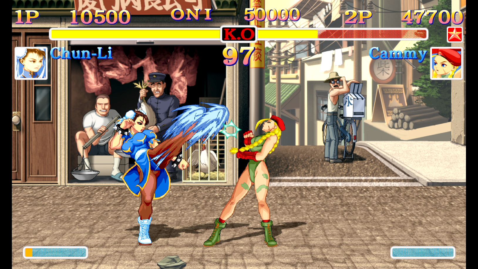 Ultra Street Fighter II : la date japonaise