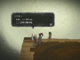 I Am Setsuna : le mode bonus en avril