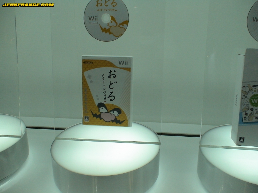 Nintendo World 2006 : photos et vidéos