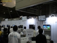 Nintendo World 2006 : photos et vidéos
