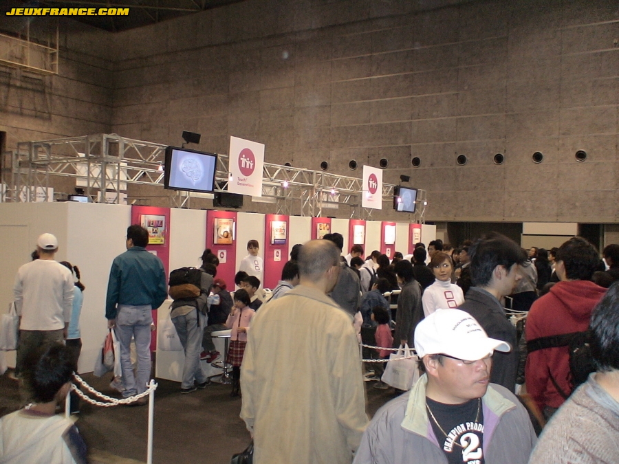 Nintendo World 2006 : photos et vidéos
