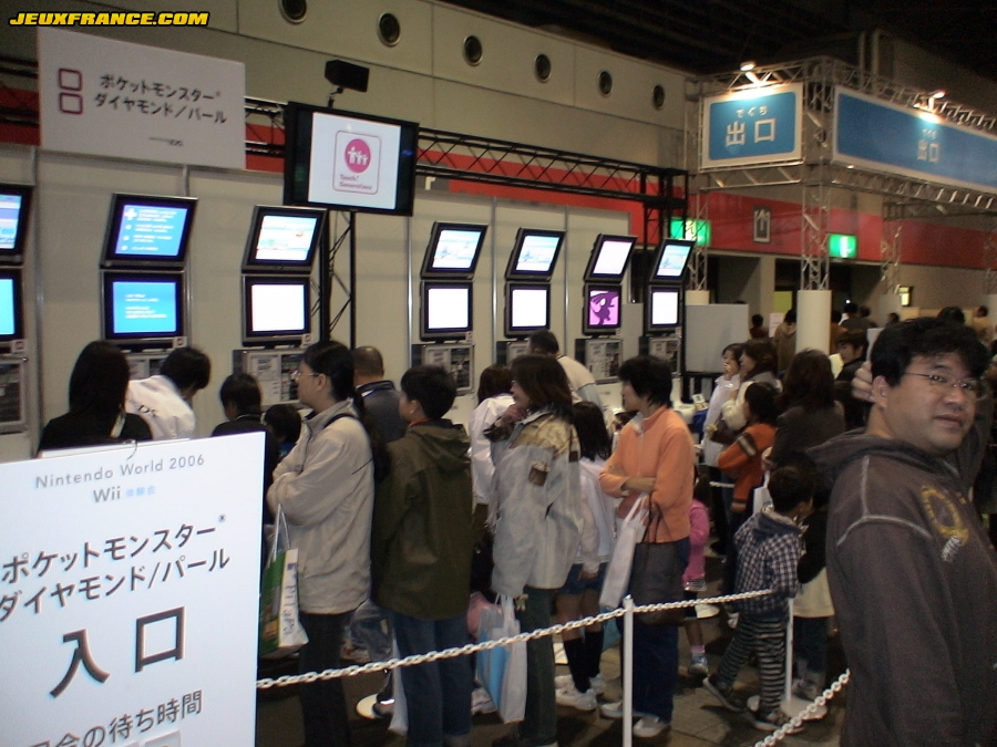 Nintendo World 2006 : photos et vidéos