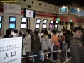 Nintendo World 2006 : photos et vidéos