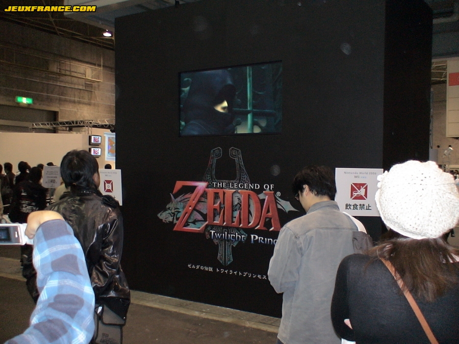 Nintendo World 2006 : photos et vidéos