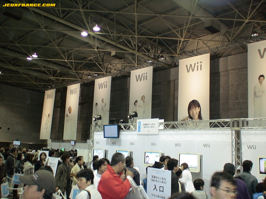 Nintendo World 2006 : photos et vidéos