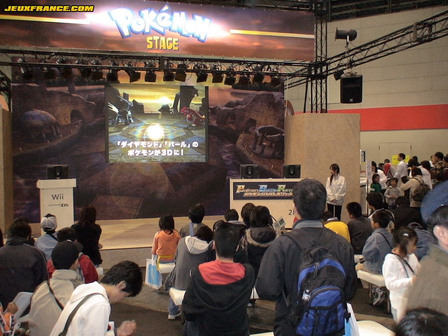 Nintendo World 2006 : photos et vidéos