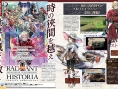 Radiant Historia de retour sur 3DS