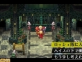 Radiant Historia 3DS : quelques visuels & infos