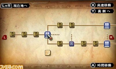 Radiant Historia 3DS : quelques visuels & infos