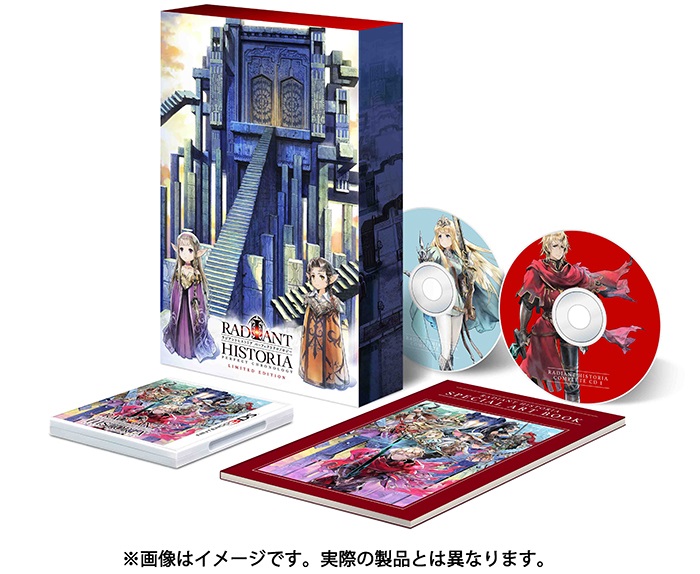 Radiant Historia 3DS : visuels et infos