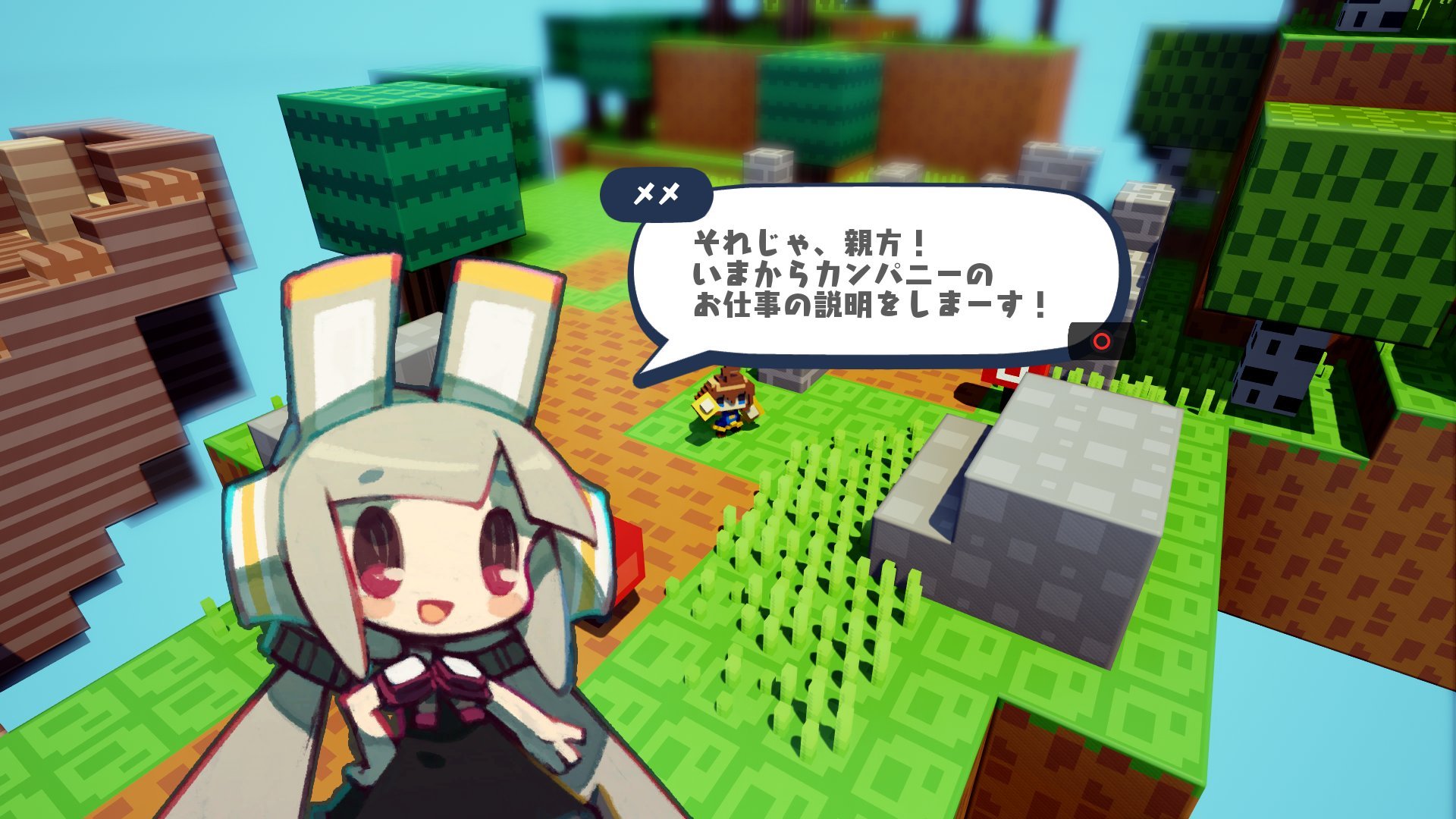 Nippon Ichi Software dévoile son Minecraft-like