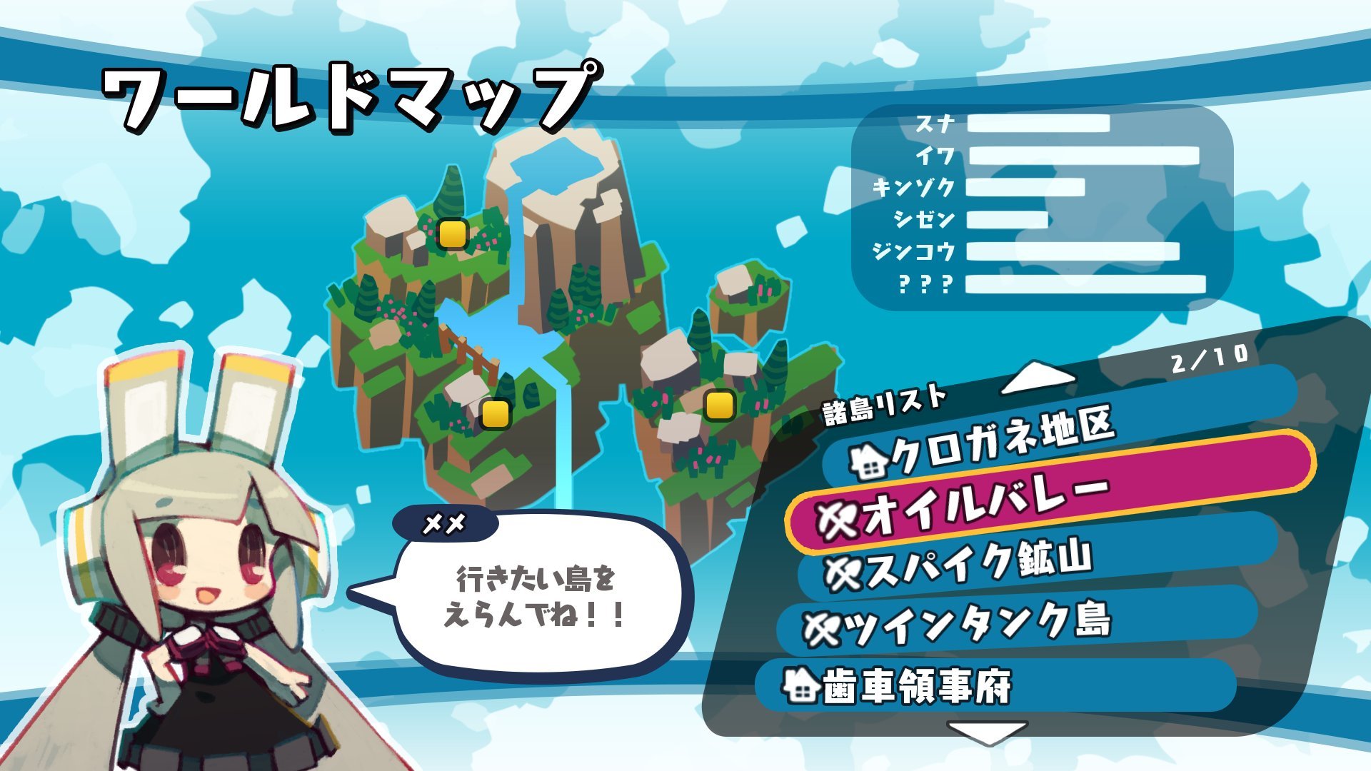 Nippon Ichi Software dévoile son Minecraft-like