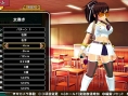 Shinobi Refle : quelques visuels de goût