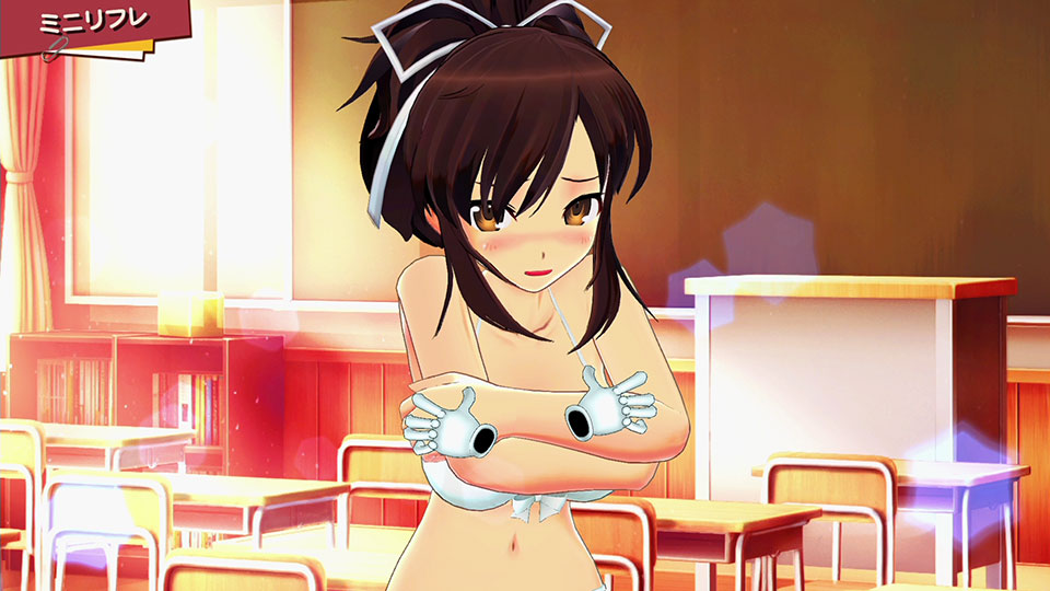 Shinobi Refle : quelques visuels de goût