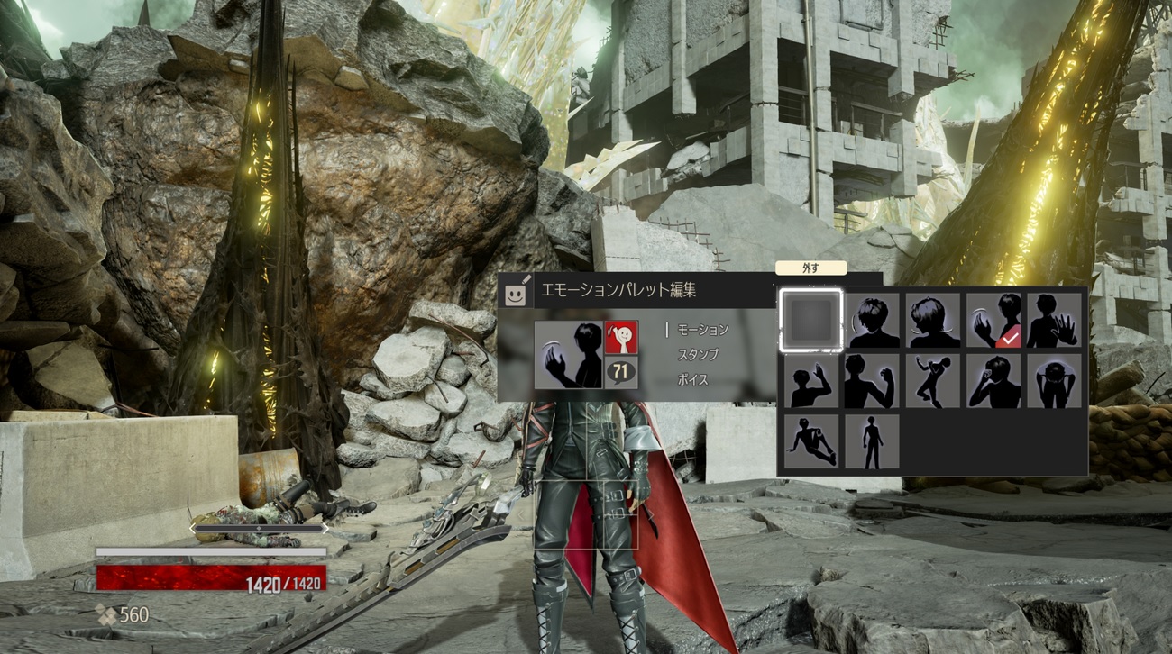 Code Vein : nouvelles images (online)