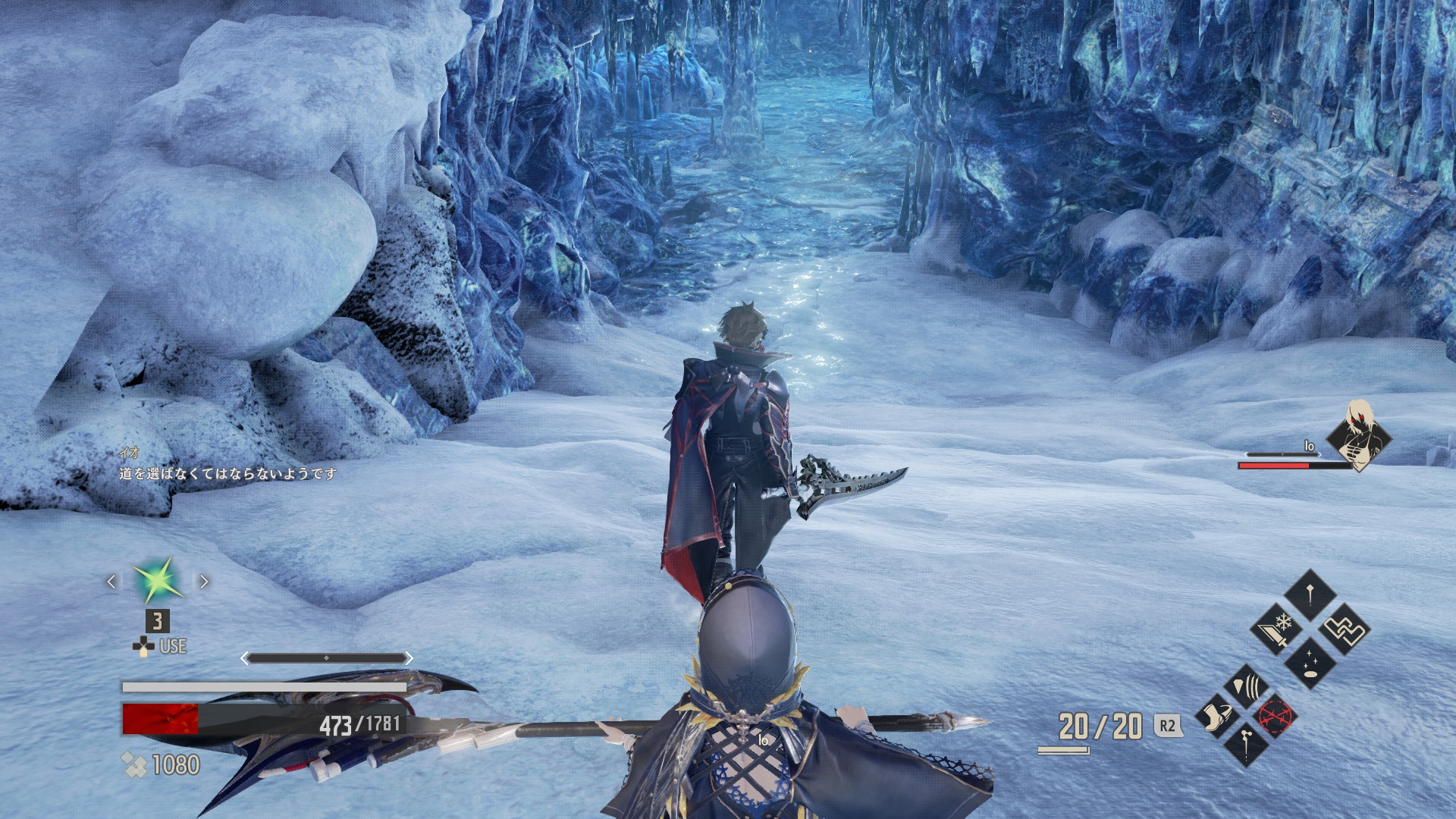 De nouvelles images pour Code Vein