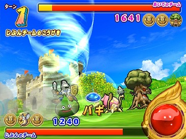 Dragon Quest Monsters sur Arcade