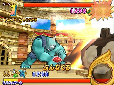 Dragon Quest Monsters sur Arcade