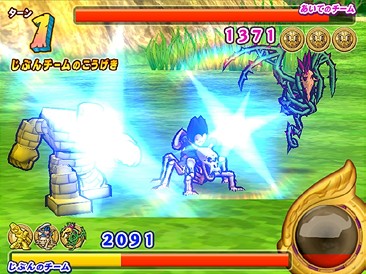 Dragon Quest Monsters sur Arcade