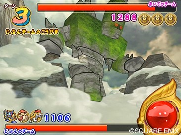 Dragon Quest Monsters sur Arcade